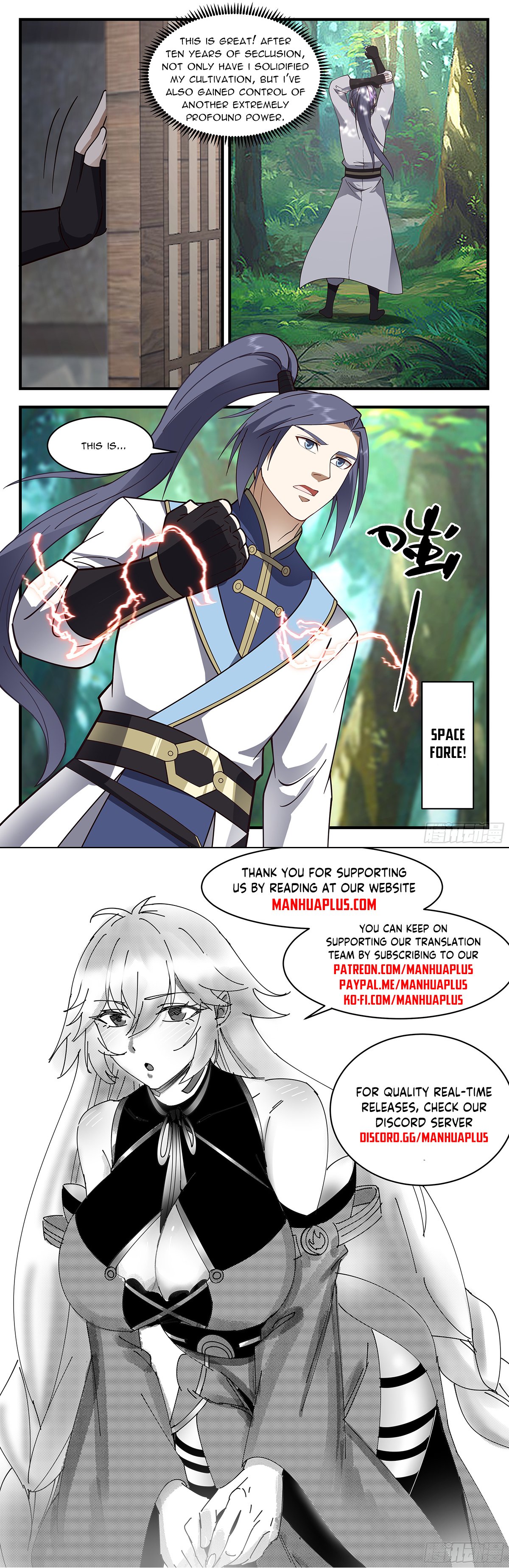 Page 12 of Chapter 3396