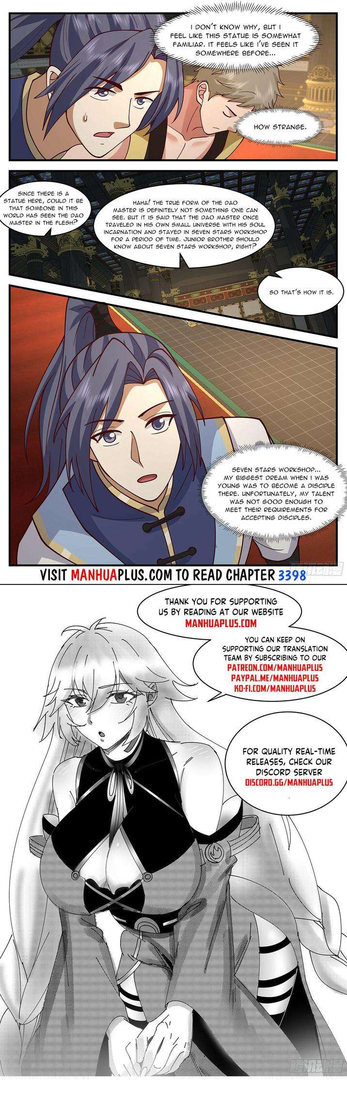 Page 12 of Chapter 3397