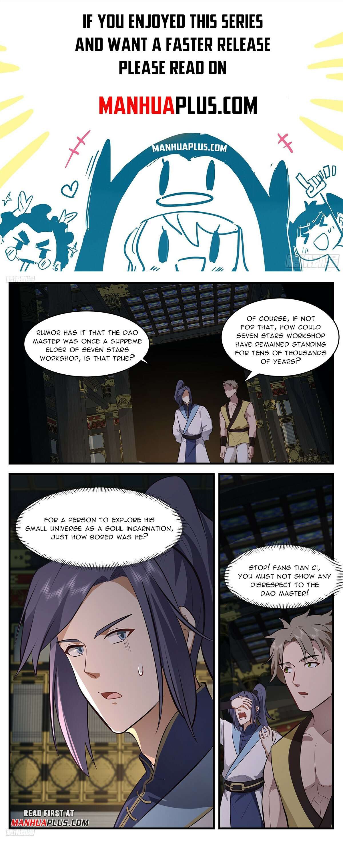 Page 1 of Chapter 3398