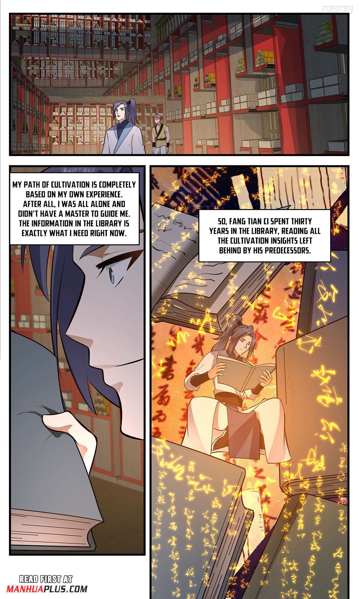 Page 5 of Chapter 3398