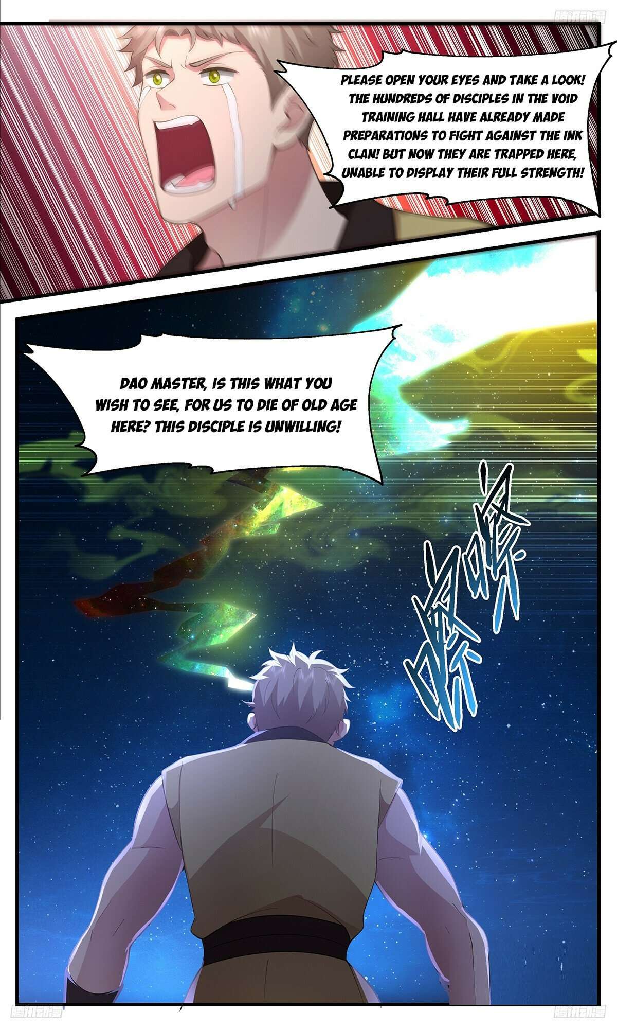 Page 7 of Chapter 3399
