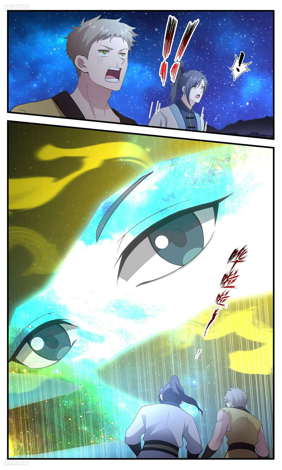 Page 8 of Chapter 3399