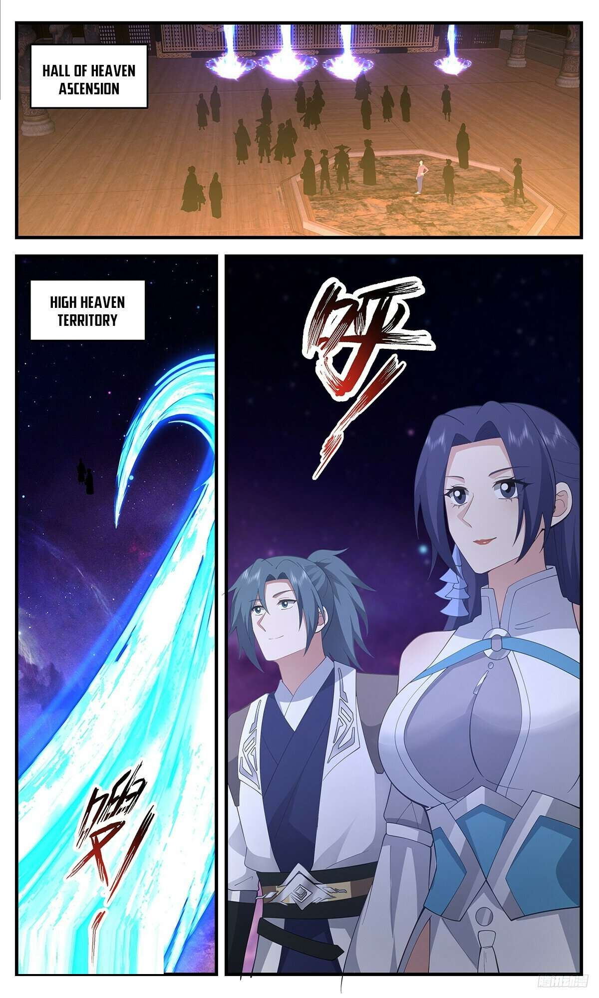 Page 11 of Chapter 3399