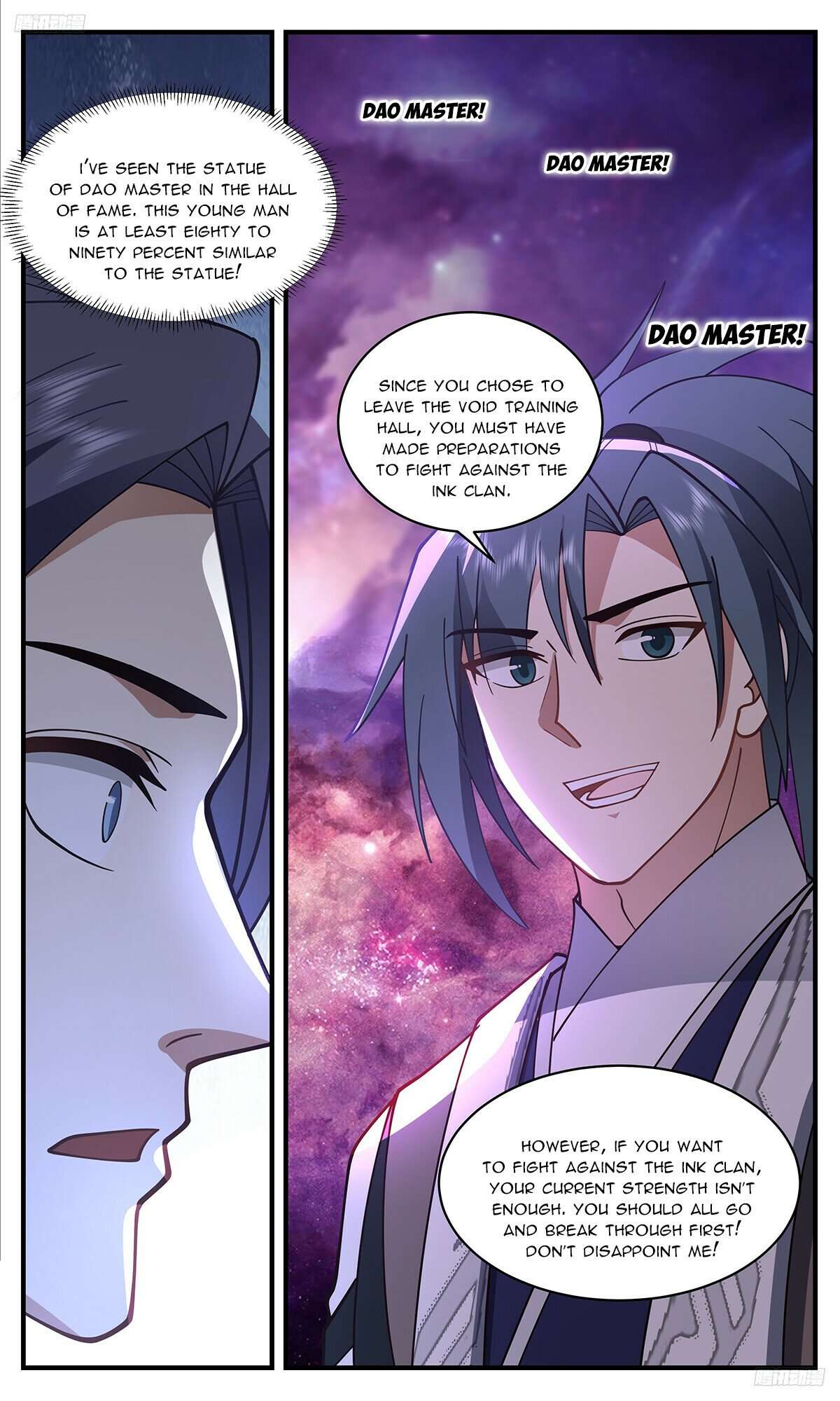 Page 6 of Chapter 3400