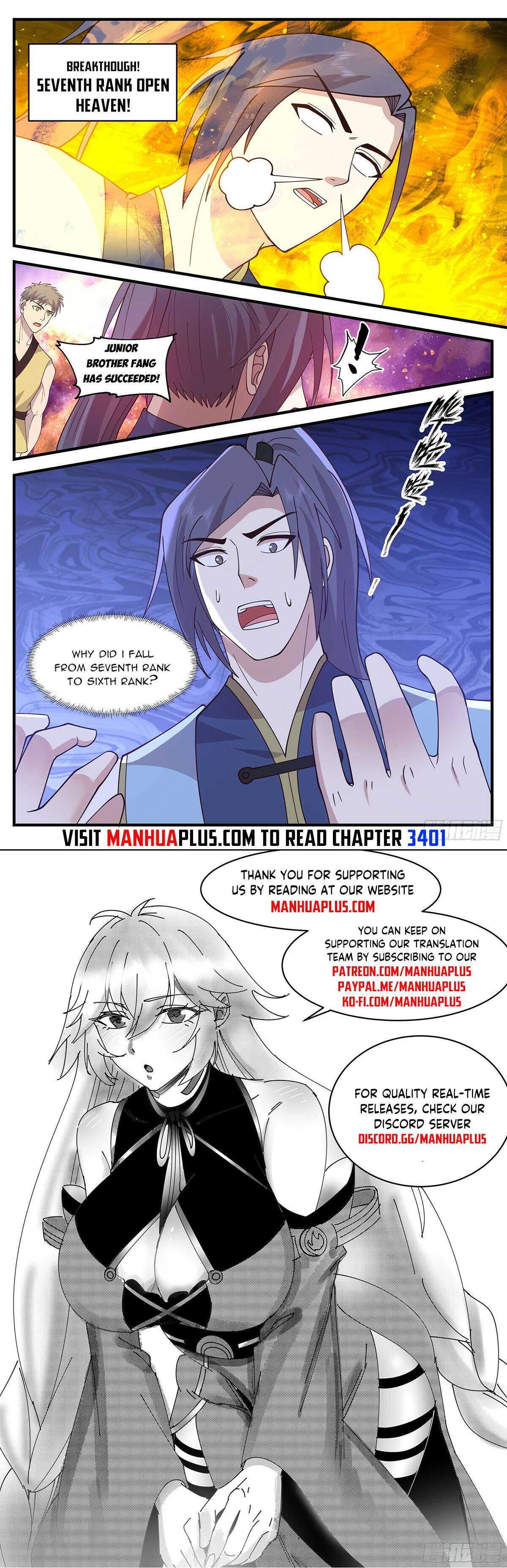 Page 12 of Chapter 3400