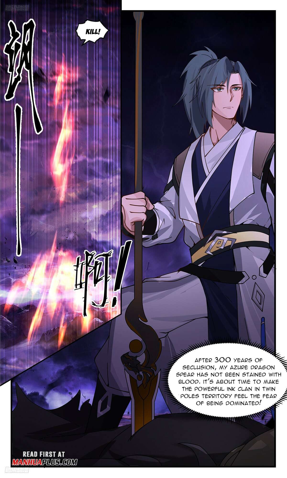 Page 3 of Chapter 3402