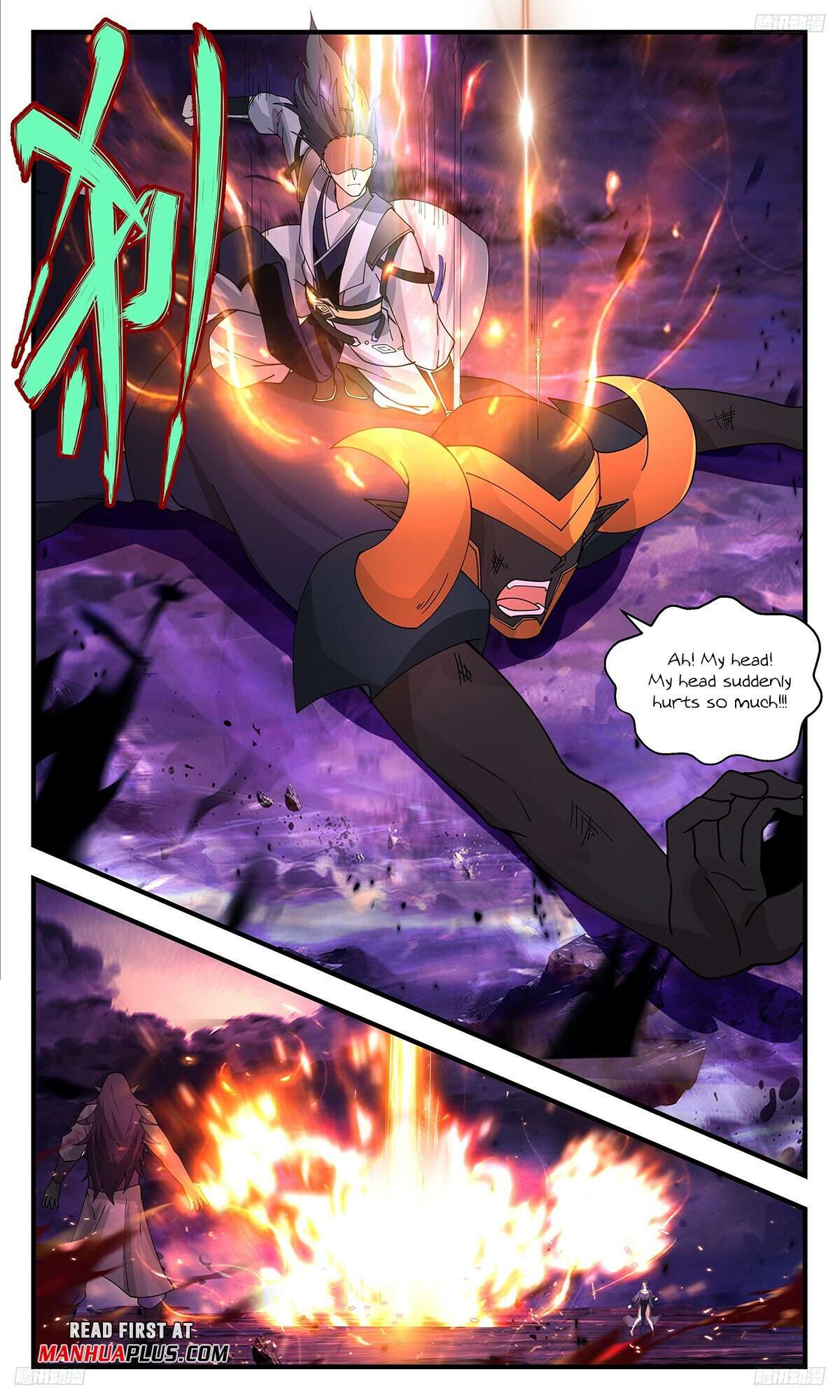 Page 7 of Chapter 3402