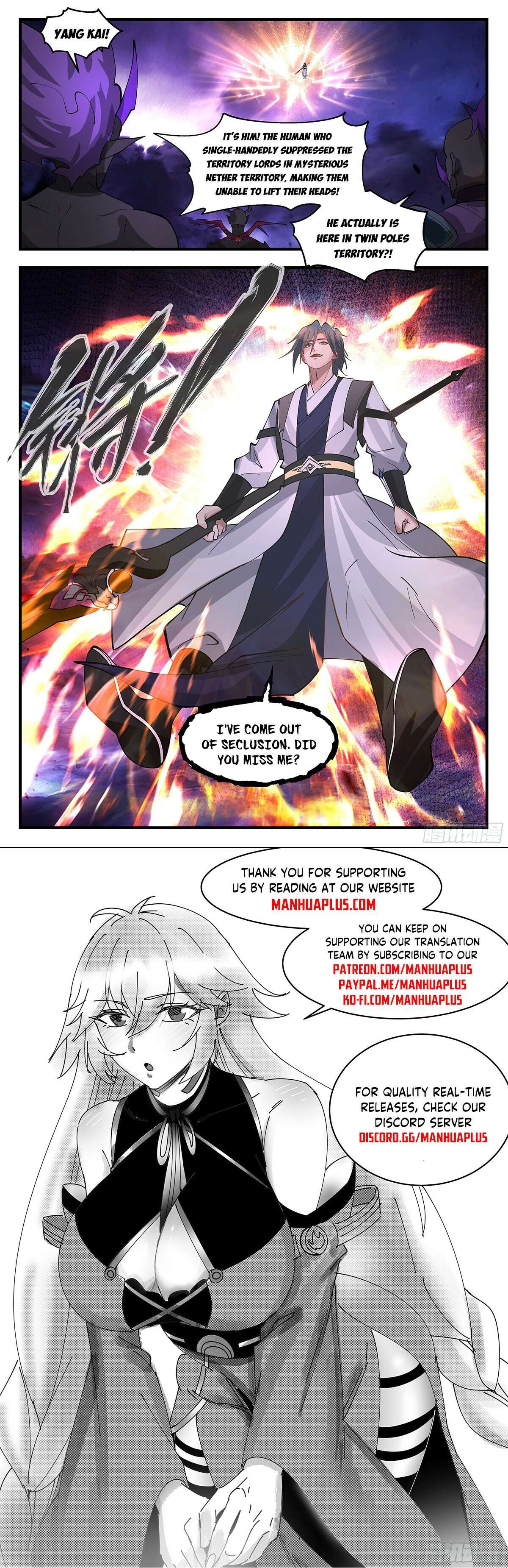 Page 12 of Chapter 3402