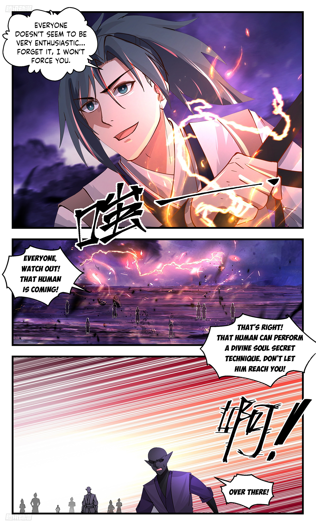 Page 2 of Chapter 3403
