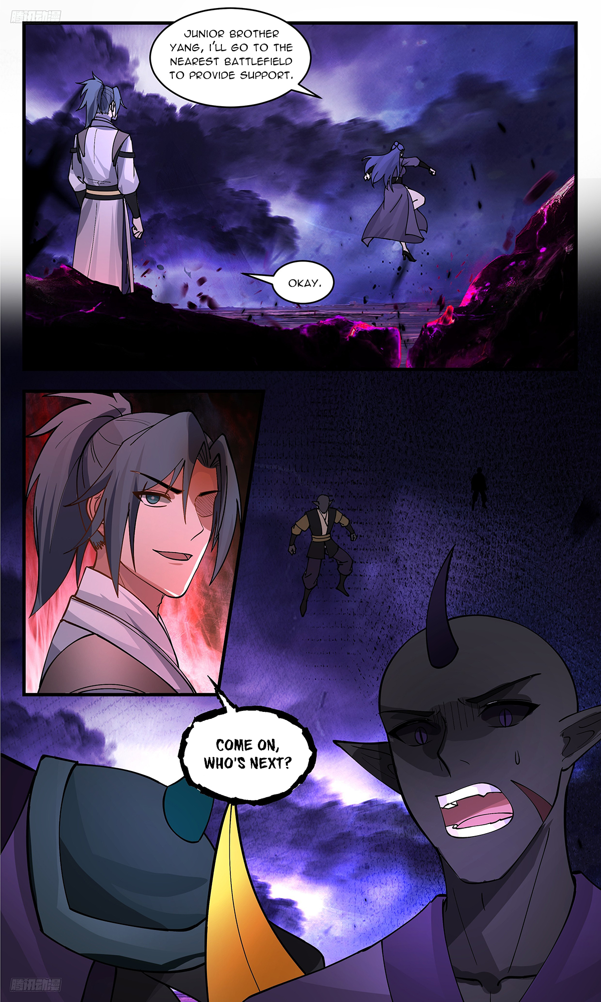 Page 4 of Chapter 3403