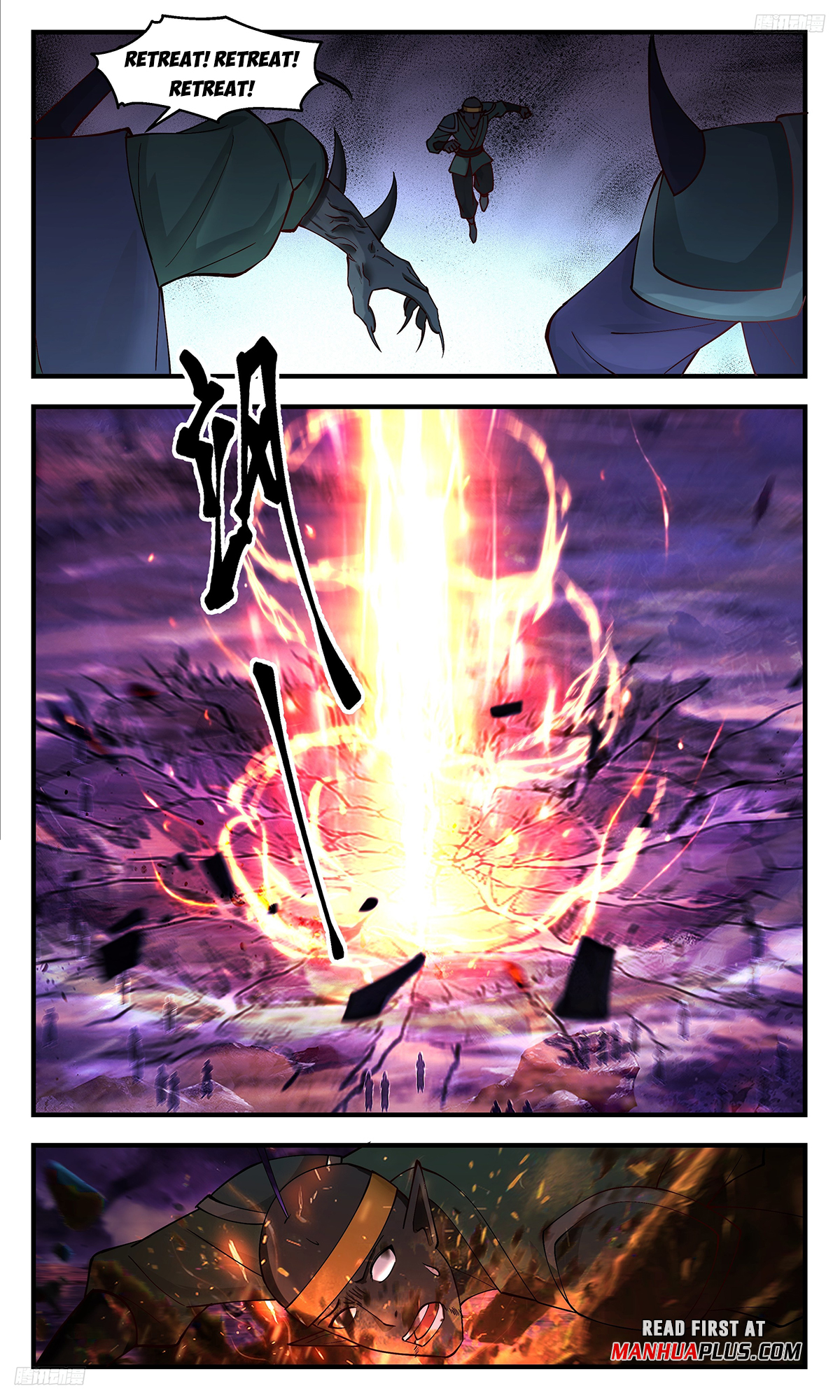 Page 5 of Chapter 3403