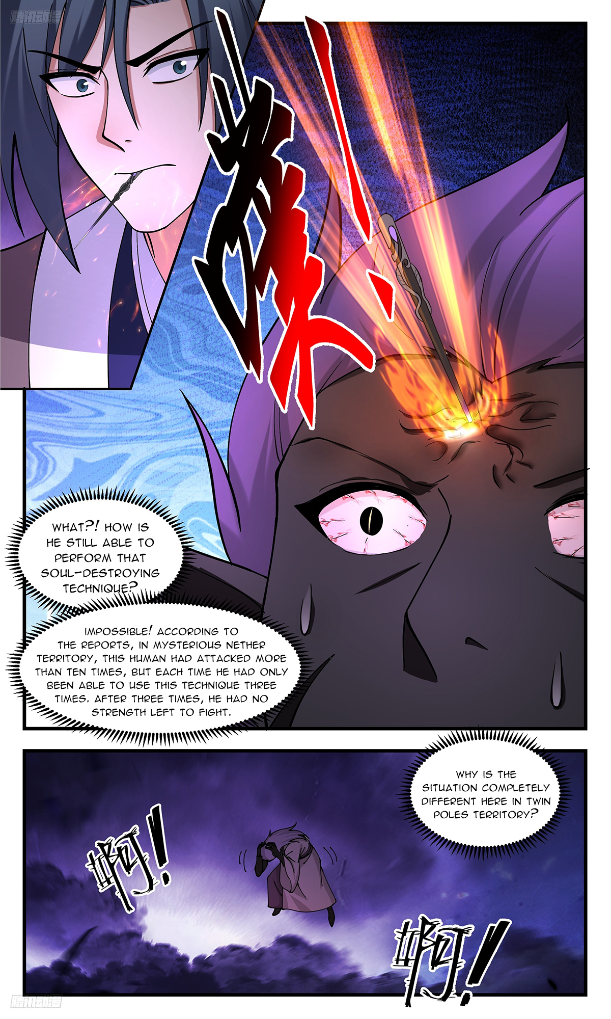 Page 8 of Chapter 3403