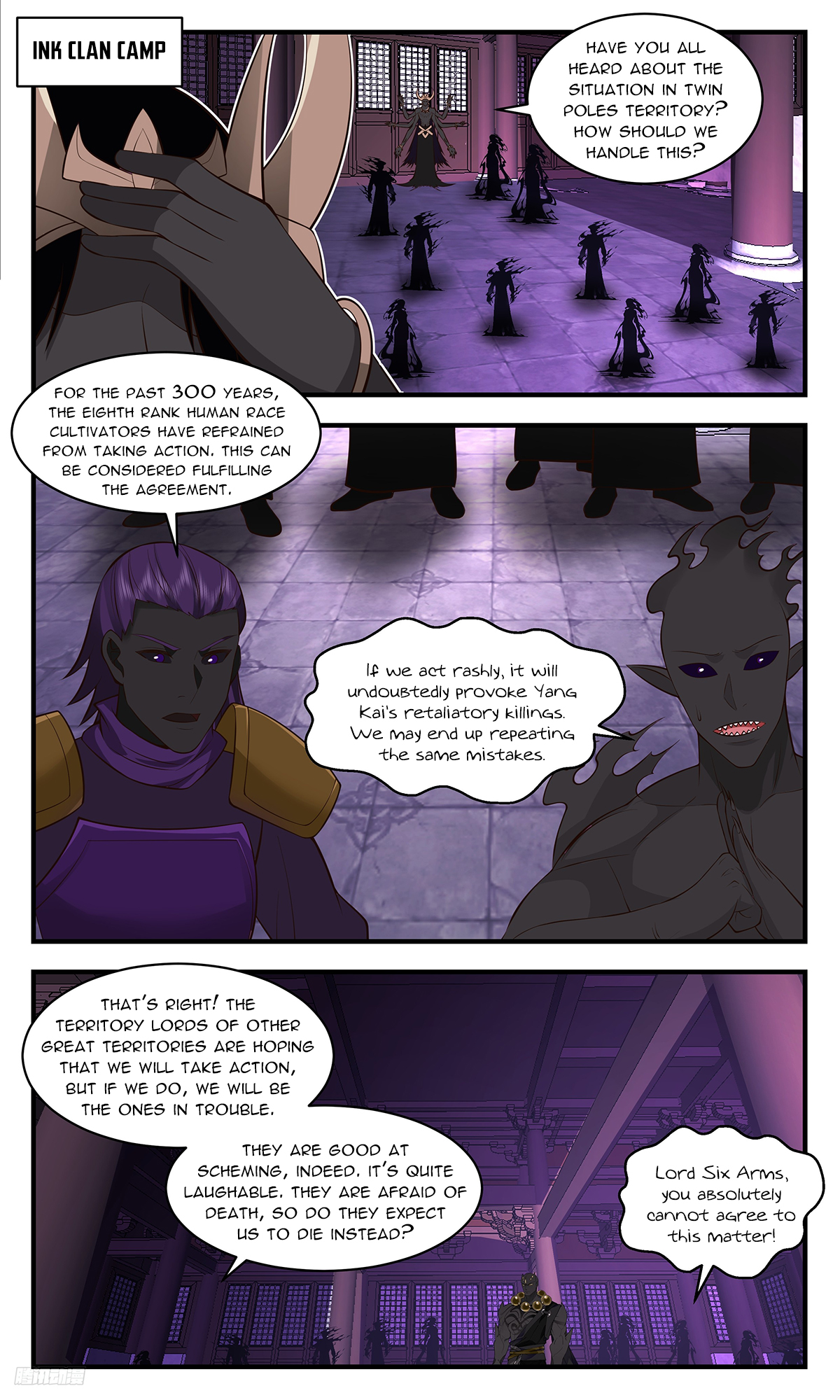 Page 10 of Chapter 3404