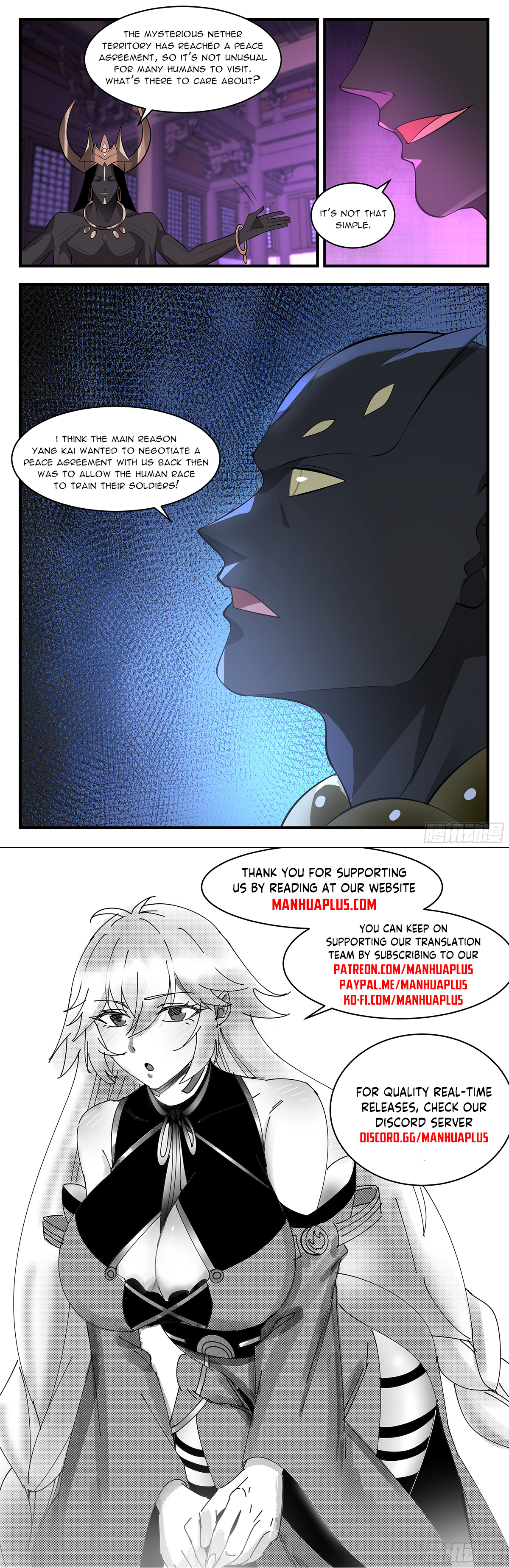 Page 12 of Chapter 3404