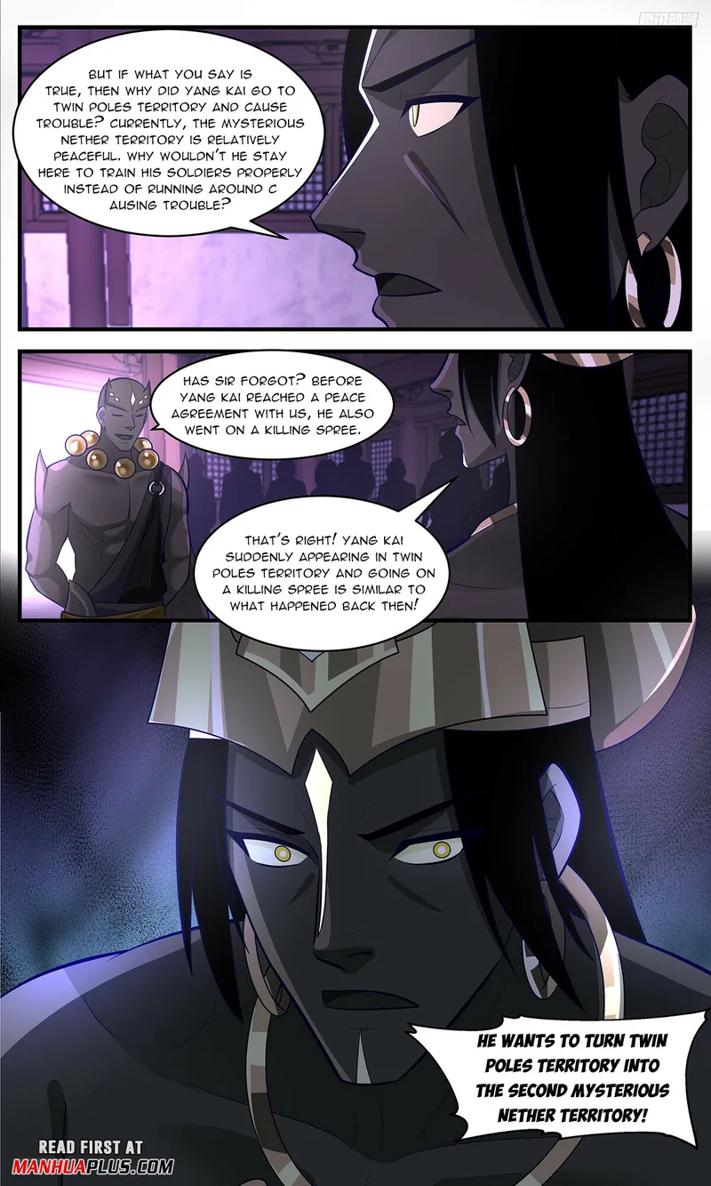 Page 5 of Chapter 3405