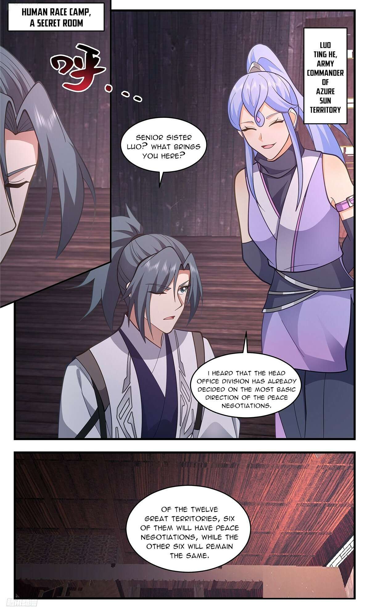 Page 1 of Chapter 3406