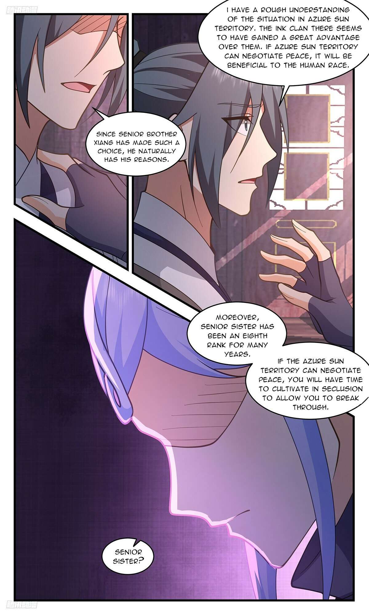 Page 3 of Chapter 3406
