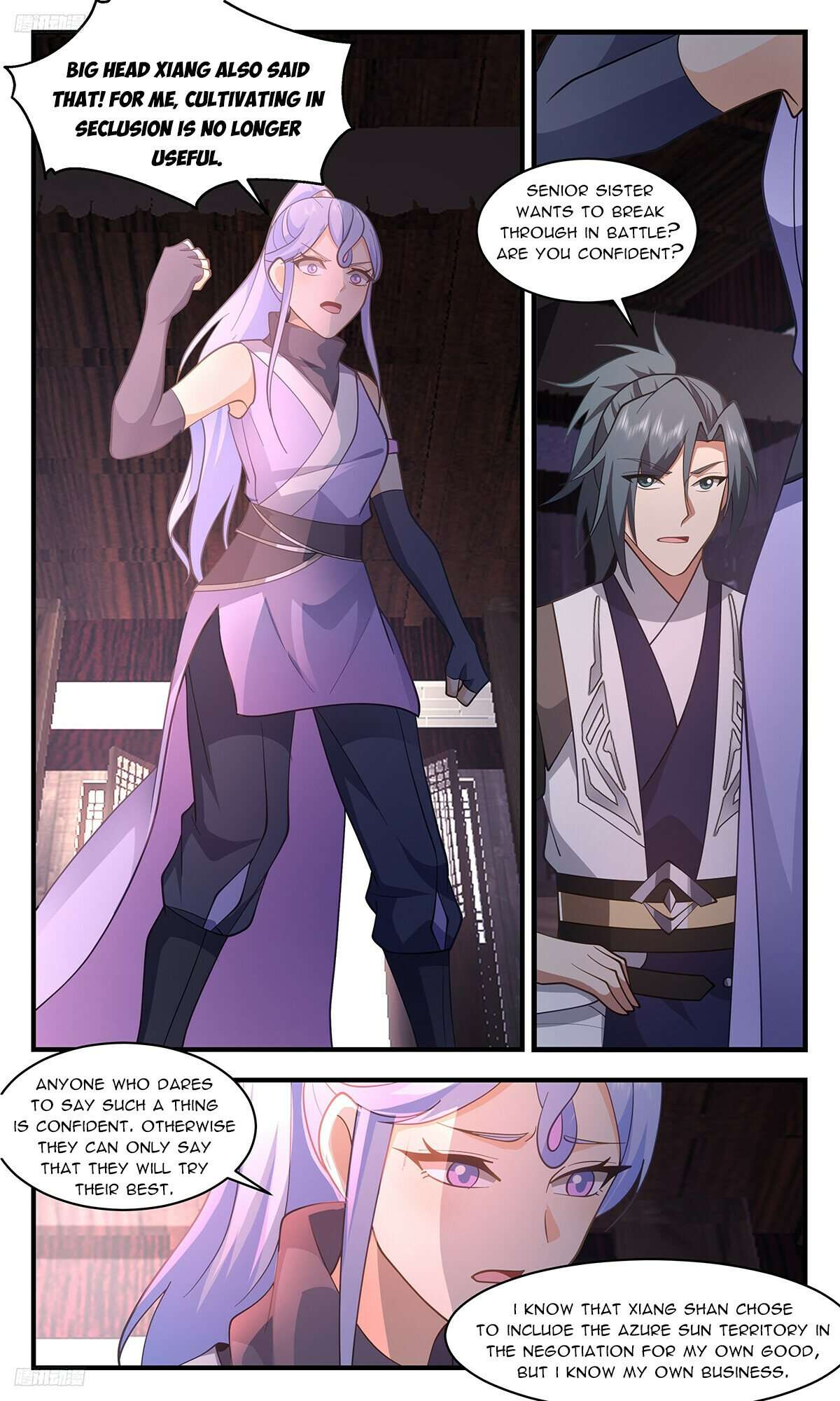 Page 4 of Chapter 3406