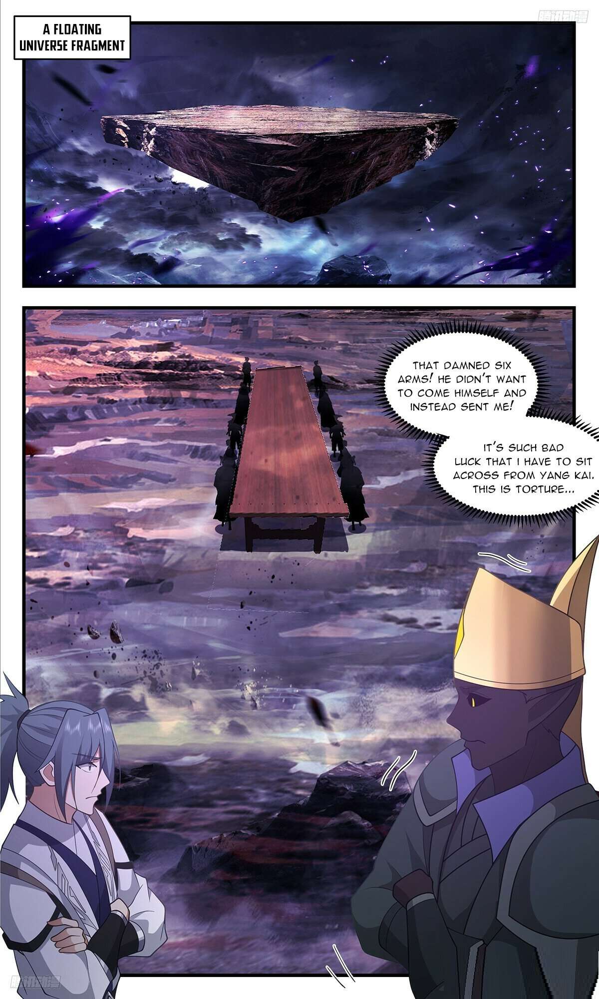 Page 7 of Chapter 3406
