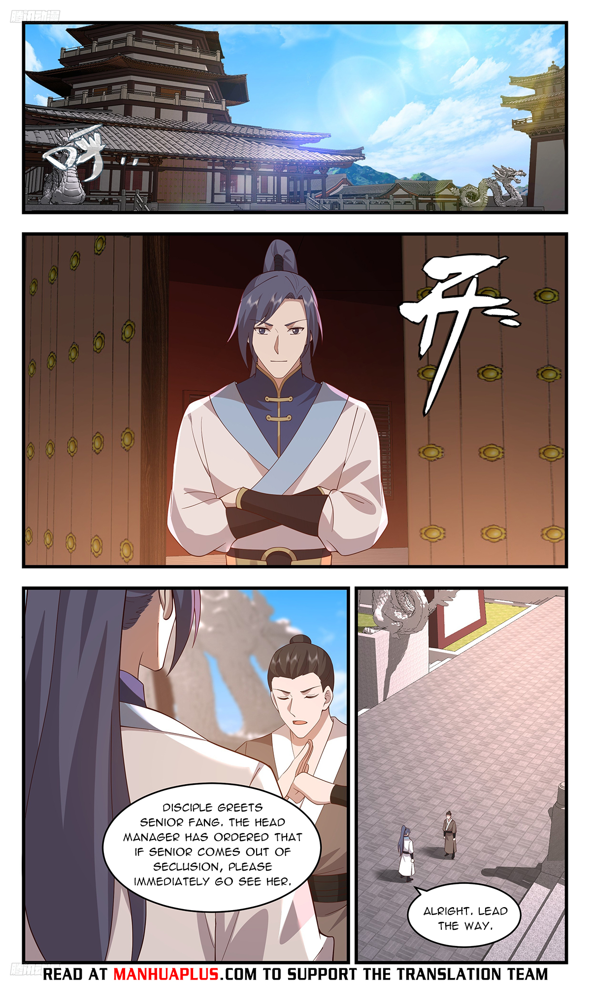 Page 4 of Chapter 3408