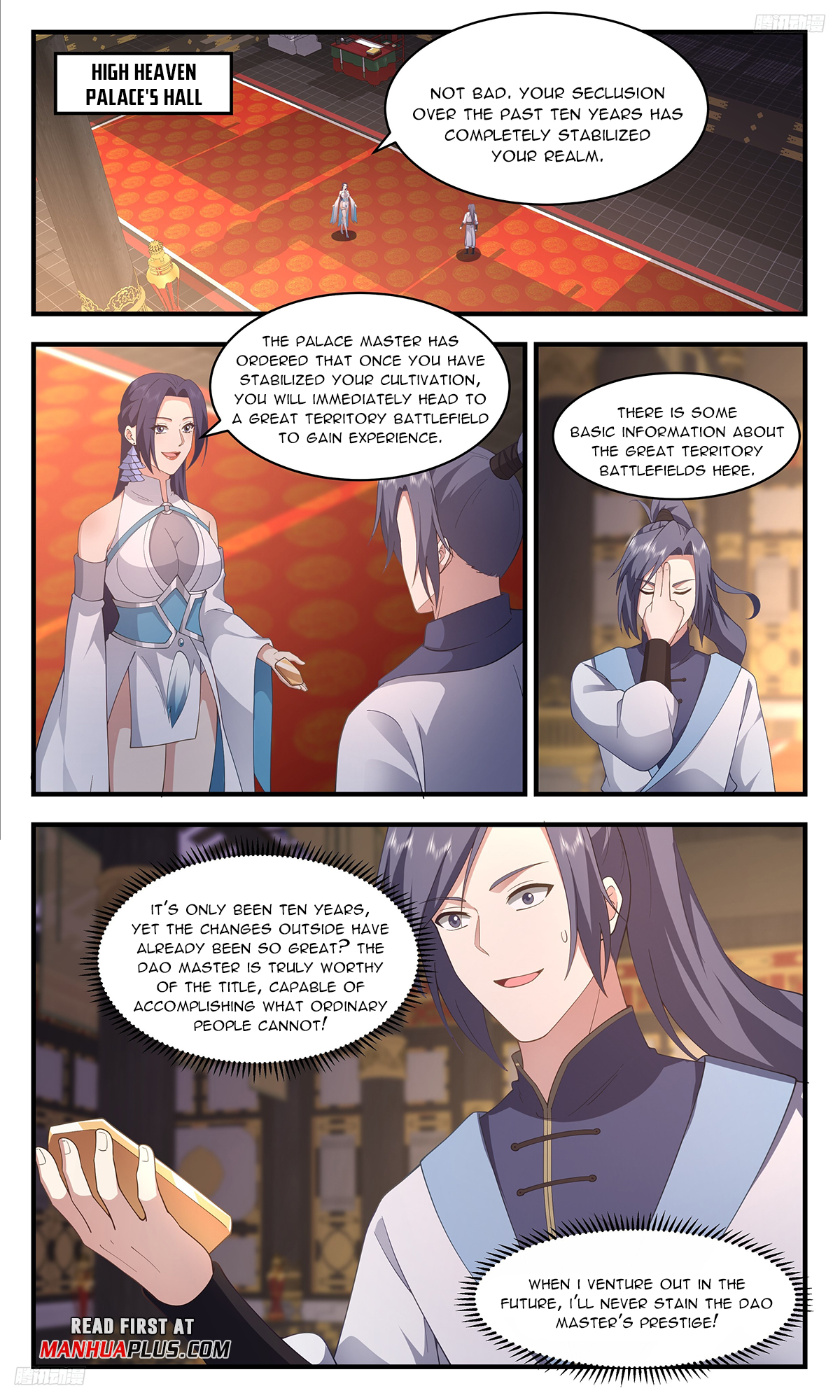 Page 5 of Chapter 3408
