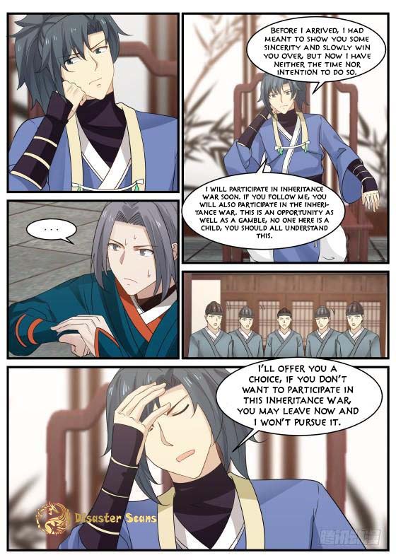 Page 4 of Chapter 341