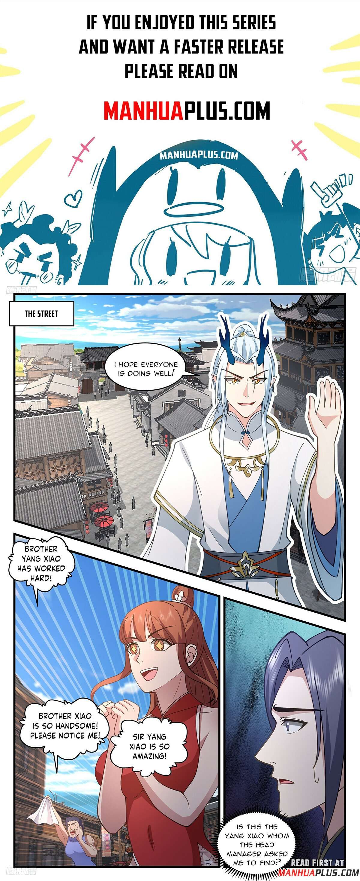 Page 1 of Chapter 3411