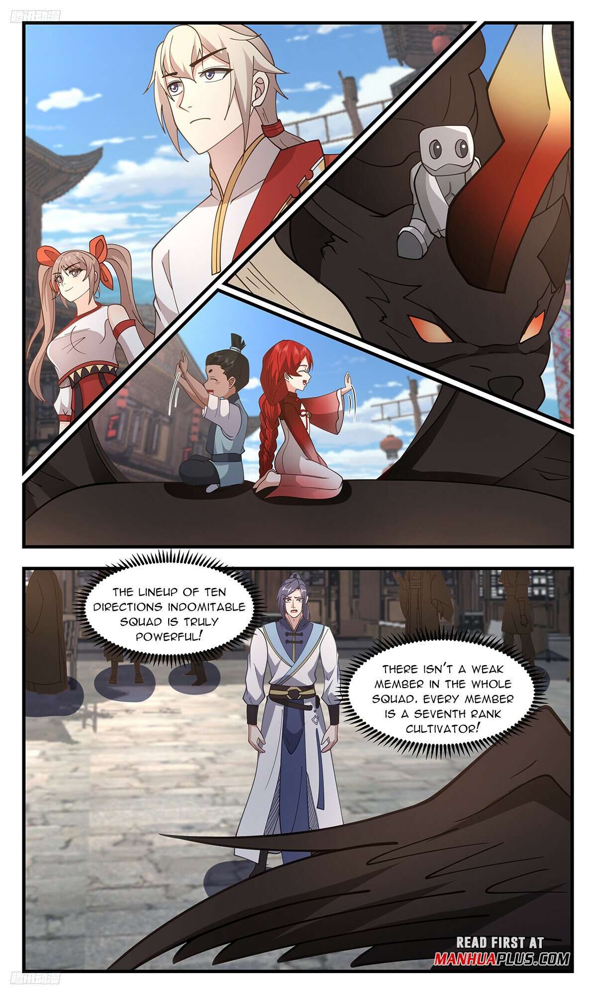 Page 3 of Chapter 3411