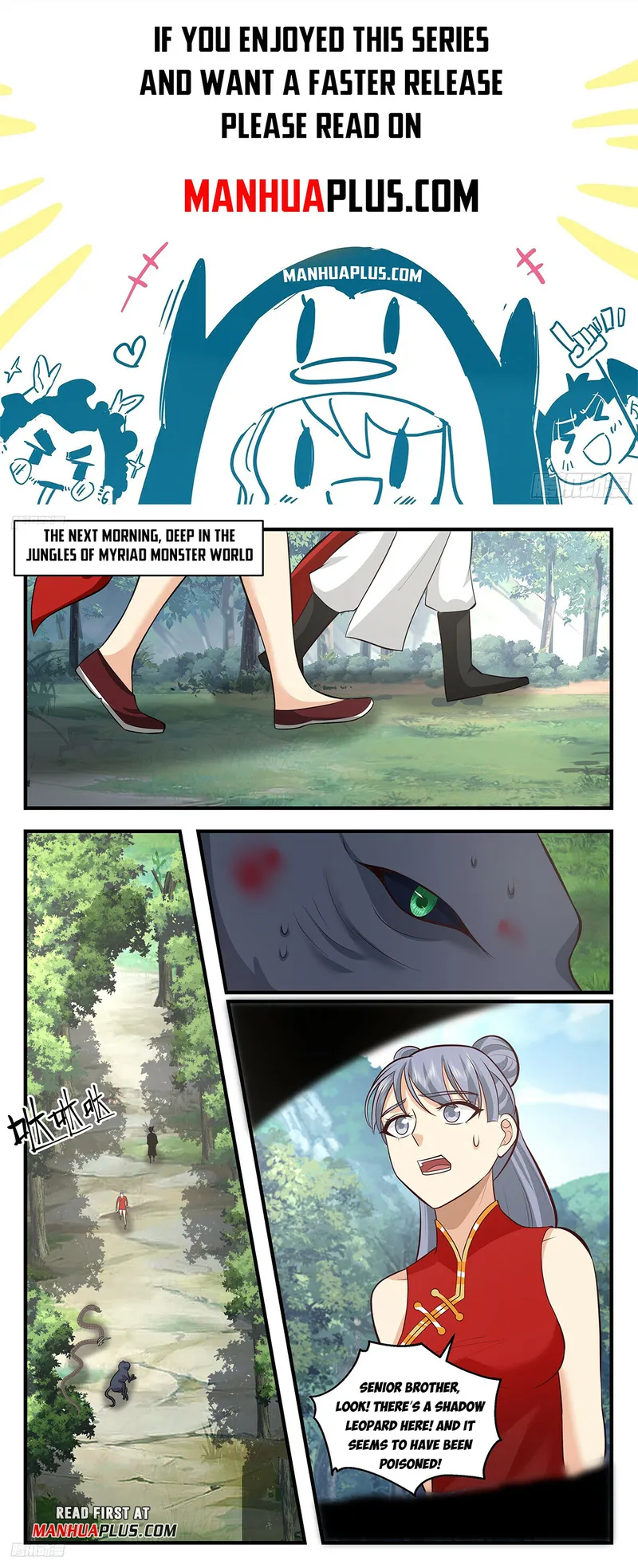Page 1 of Chapter 3412