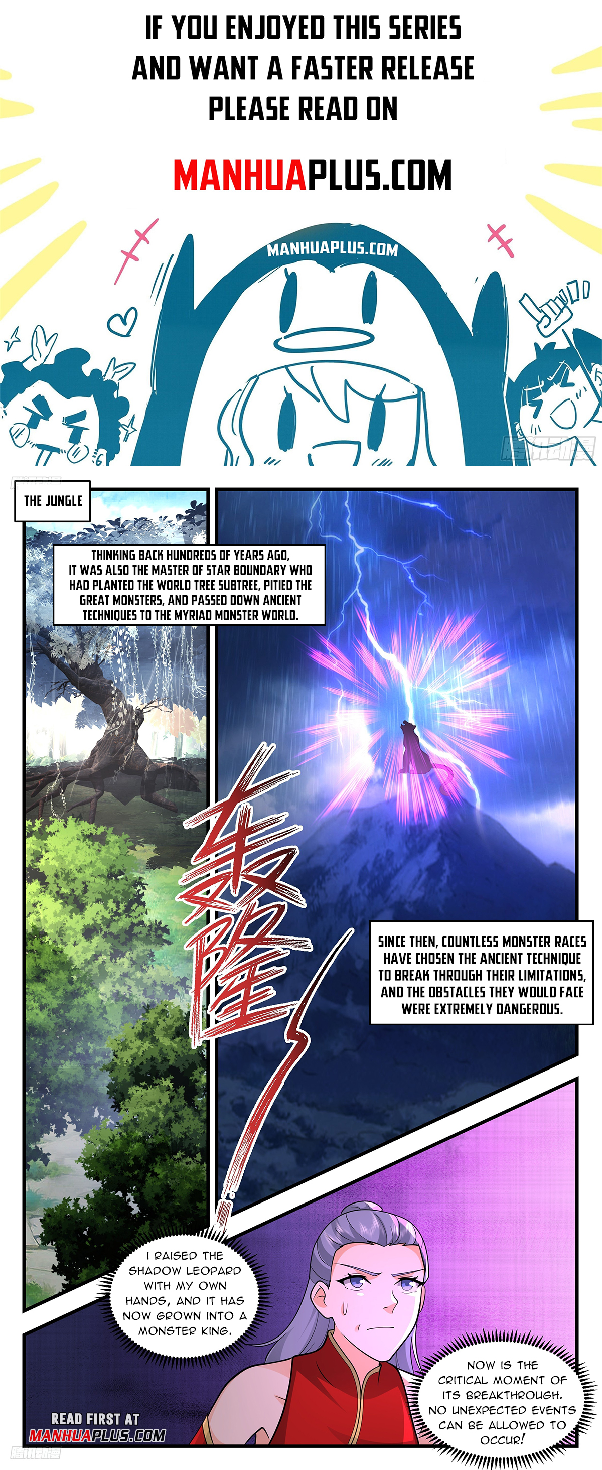 Page 1 of Chapter 3413
