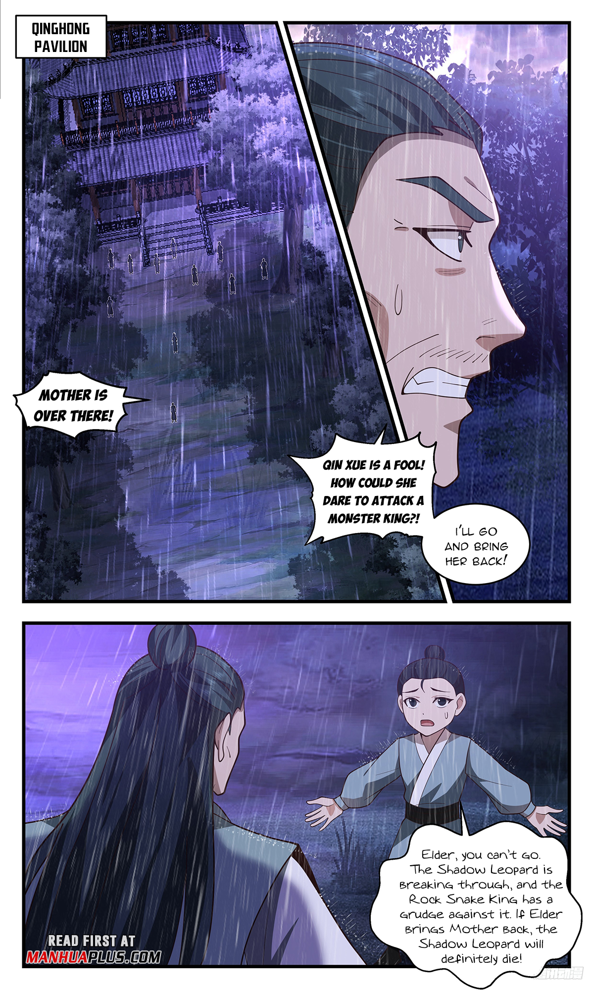 Page 11 of Chapter 3413