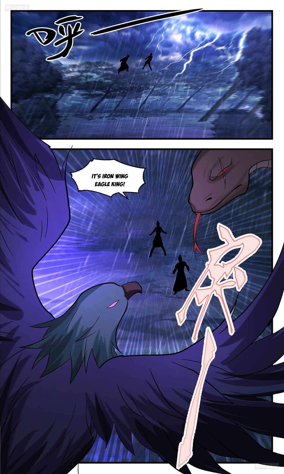 Page 6 of Chapter 3414