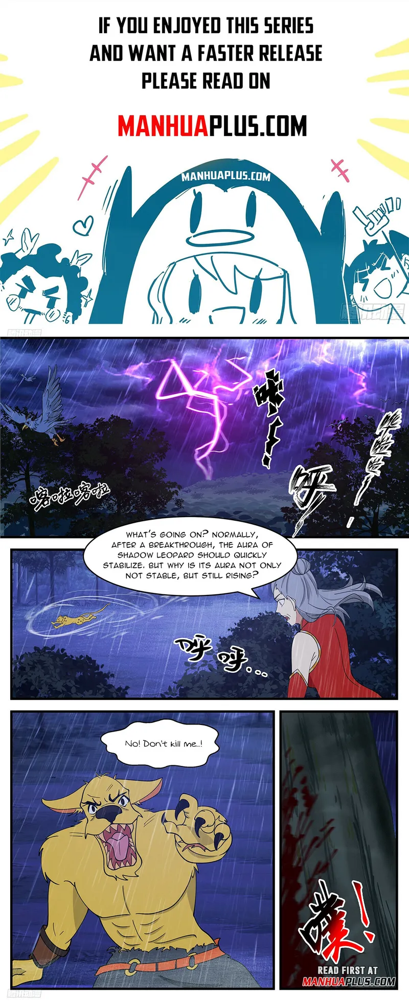 Page 1 of Chapter 3416