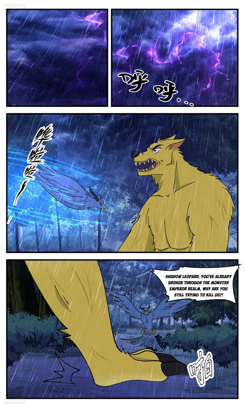 Page 2 of Chapter 3416