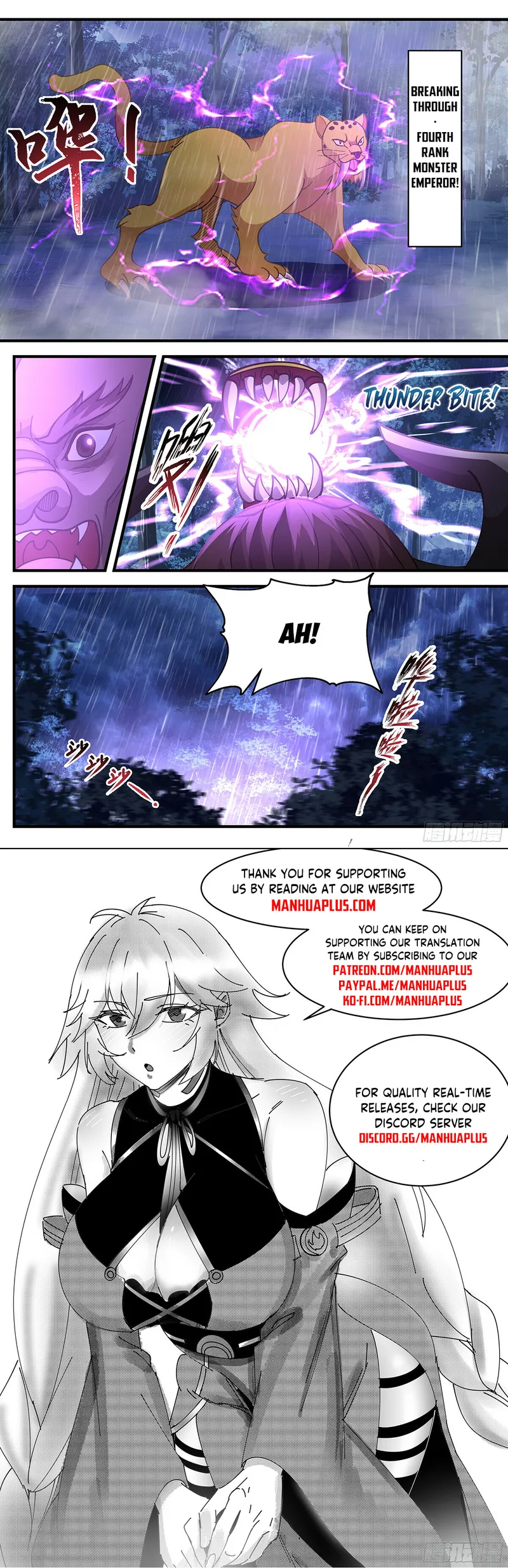 Page 12 of Chapter 3416