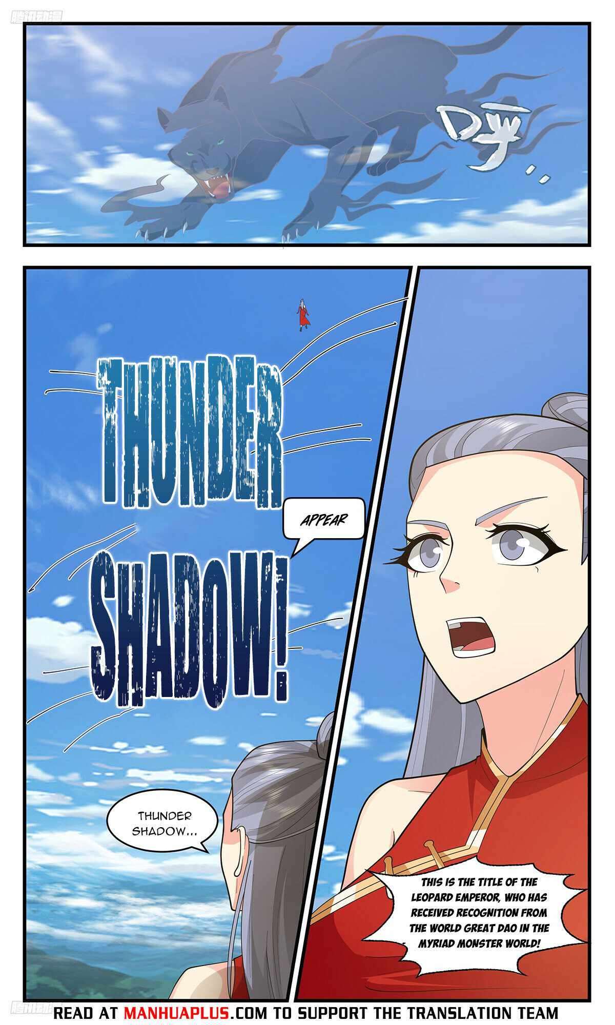 Page 4 of Chapter 3417