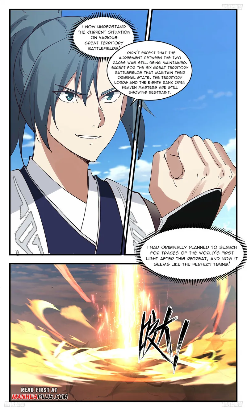 Page 7 of Chapter 3418