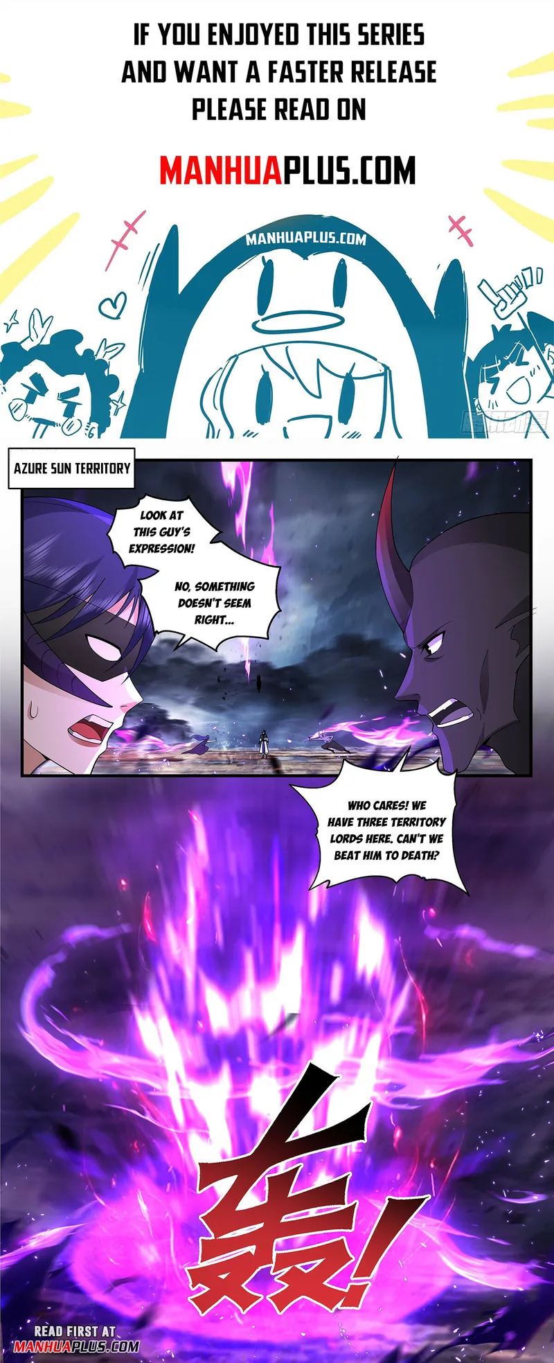 Page 1 of Chapter 3419