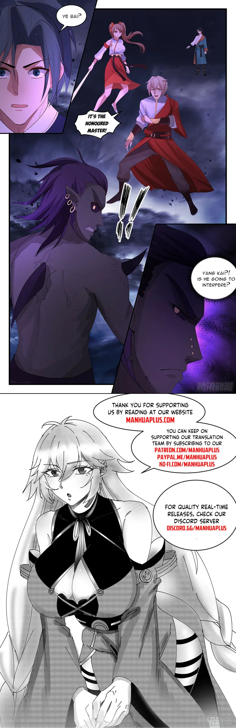 Page 12 of Chapter 3419