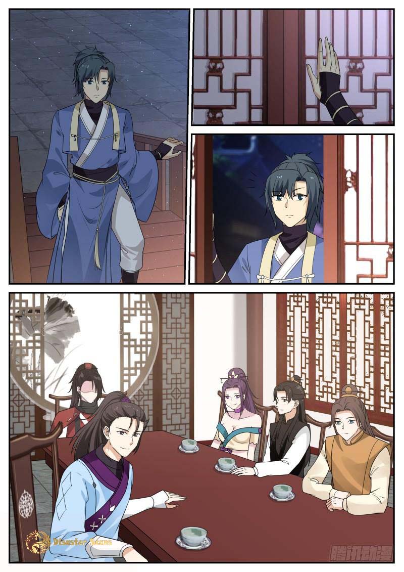 Page 2 of Chapter 342