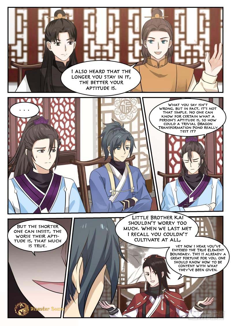 Page 7 of Chapter 342