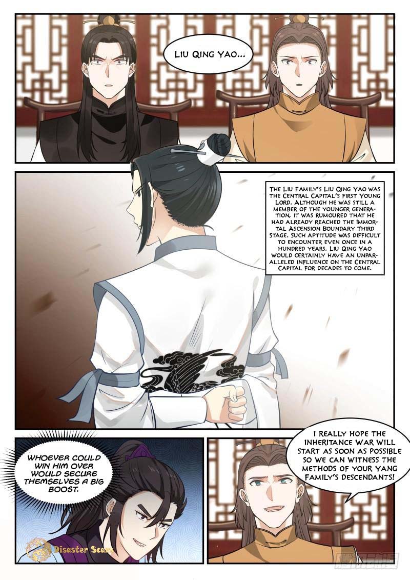 Page 12 of Chapter 342