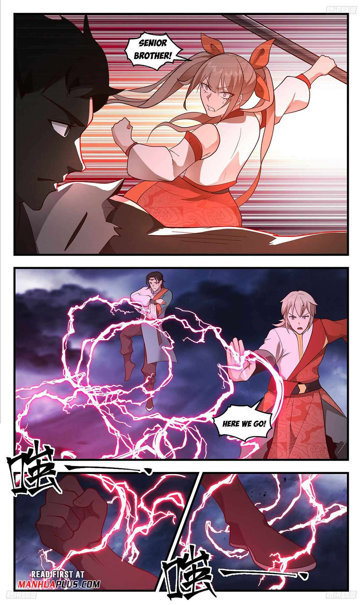 Page 7 of Chapter 3420