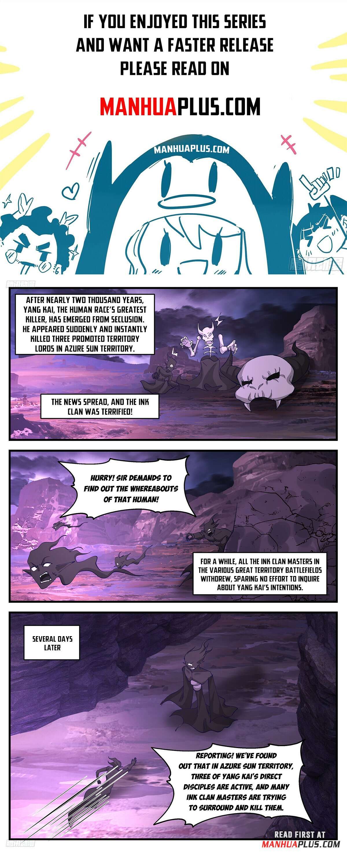 Page 1 of Chapter 3421