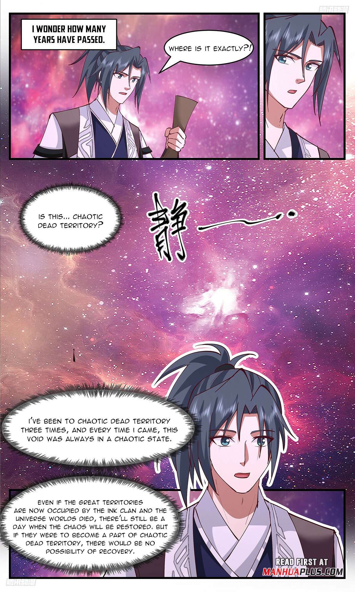 Page 5 of Chapter 3421