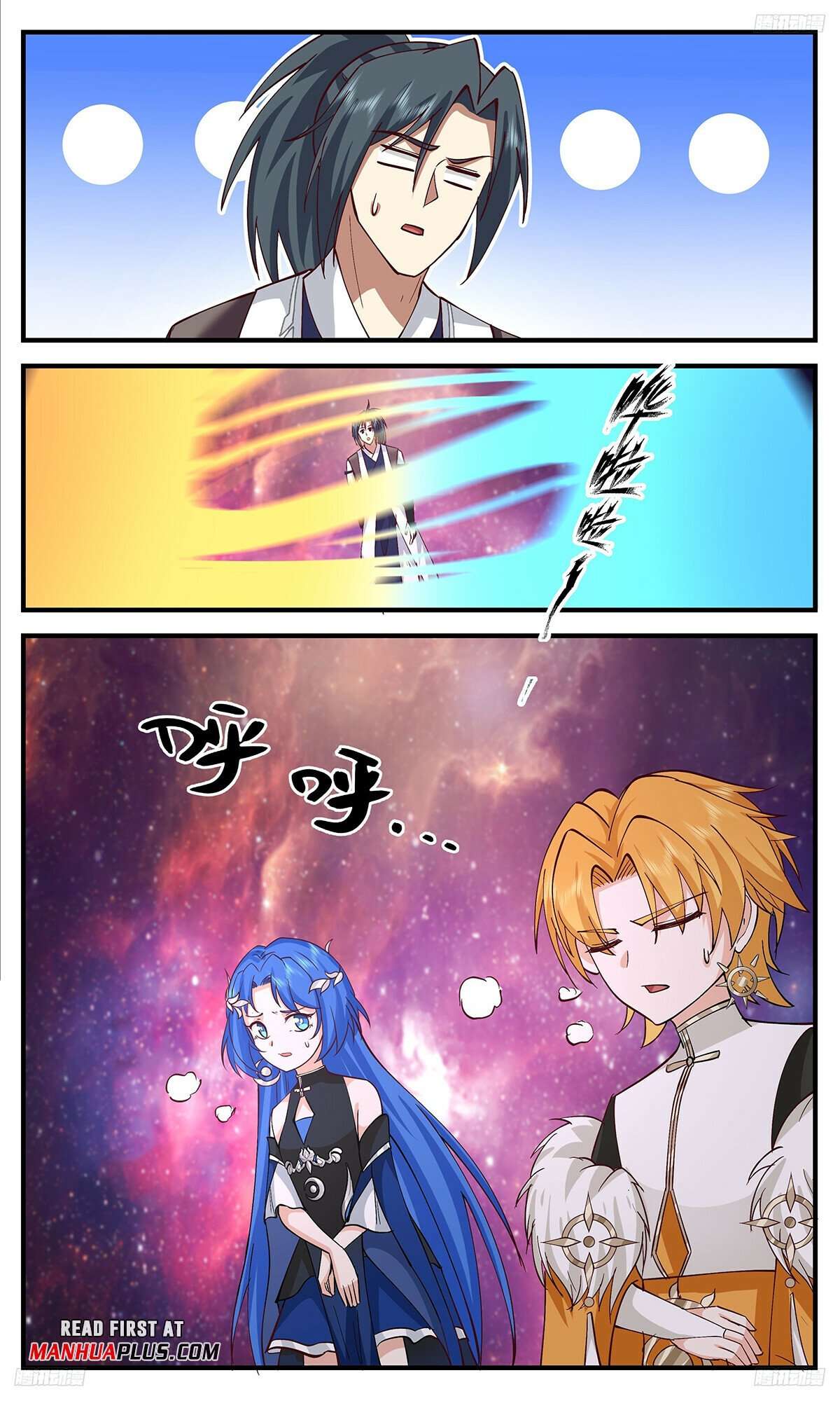 Page 7 of Chapter 3421