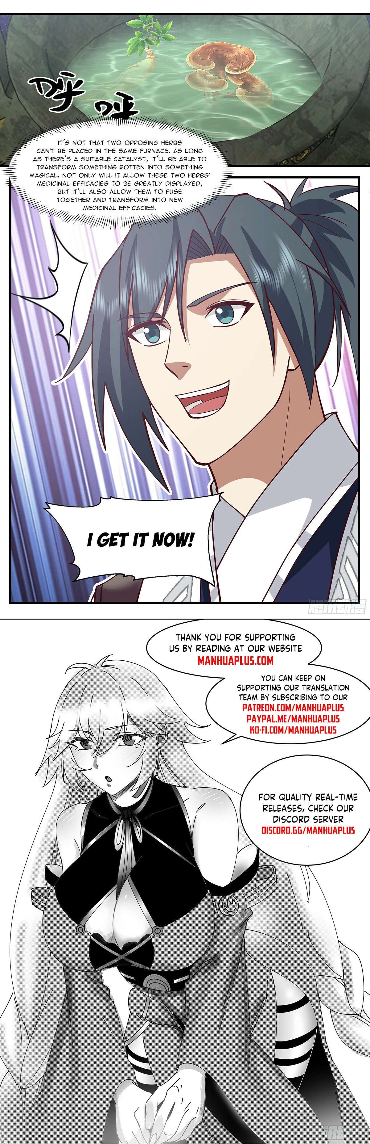 Page 12 of Chapter 3421