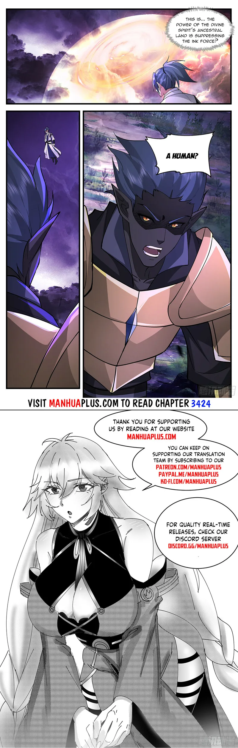 Page 12 of Chapter 3423
