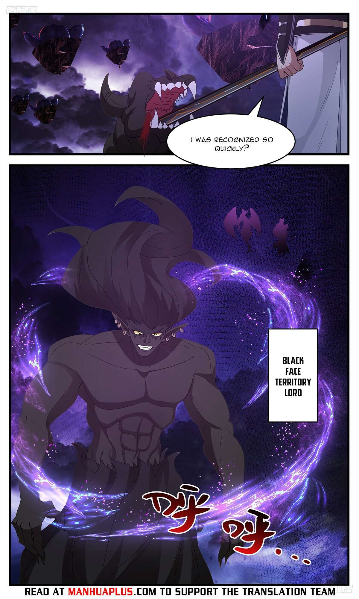 Page 6 of Chapter 3424