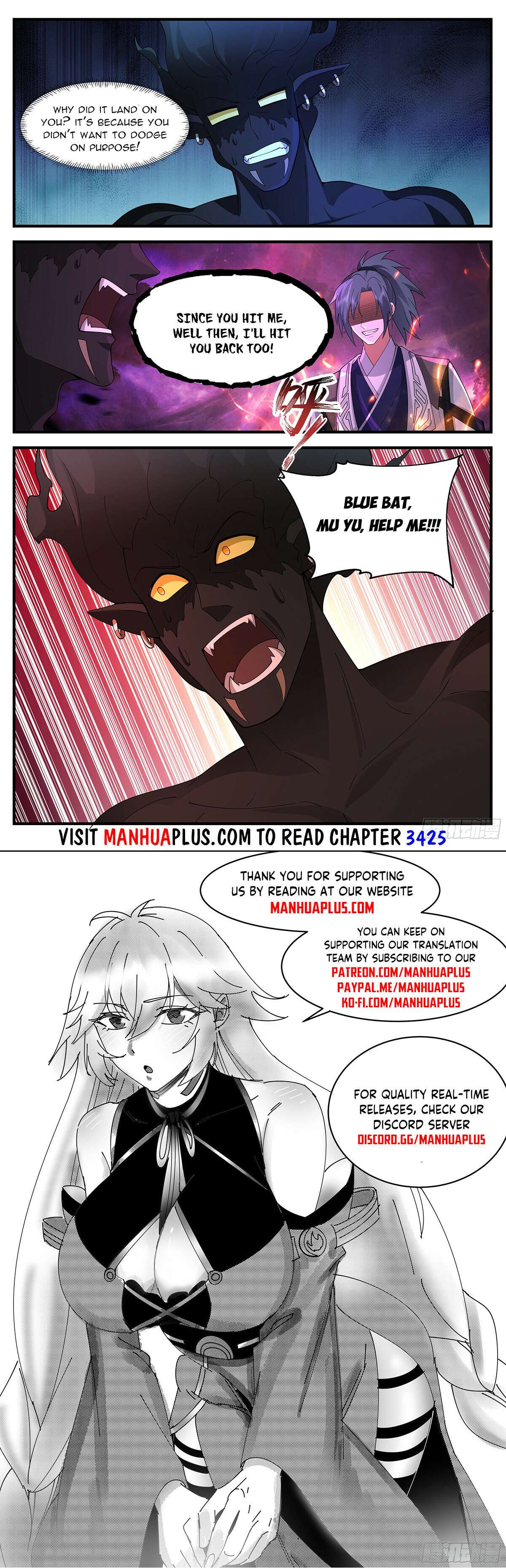 Page 12 of Chapter 3424